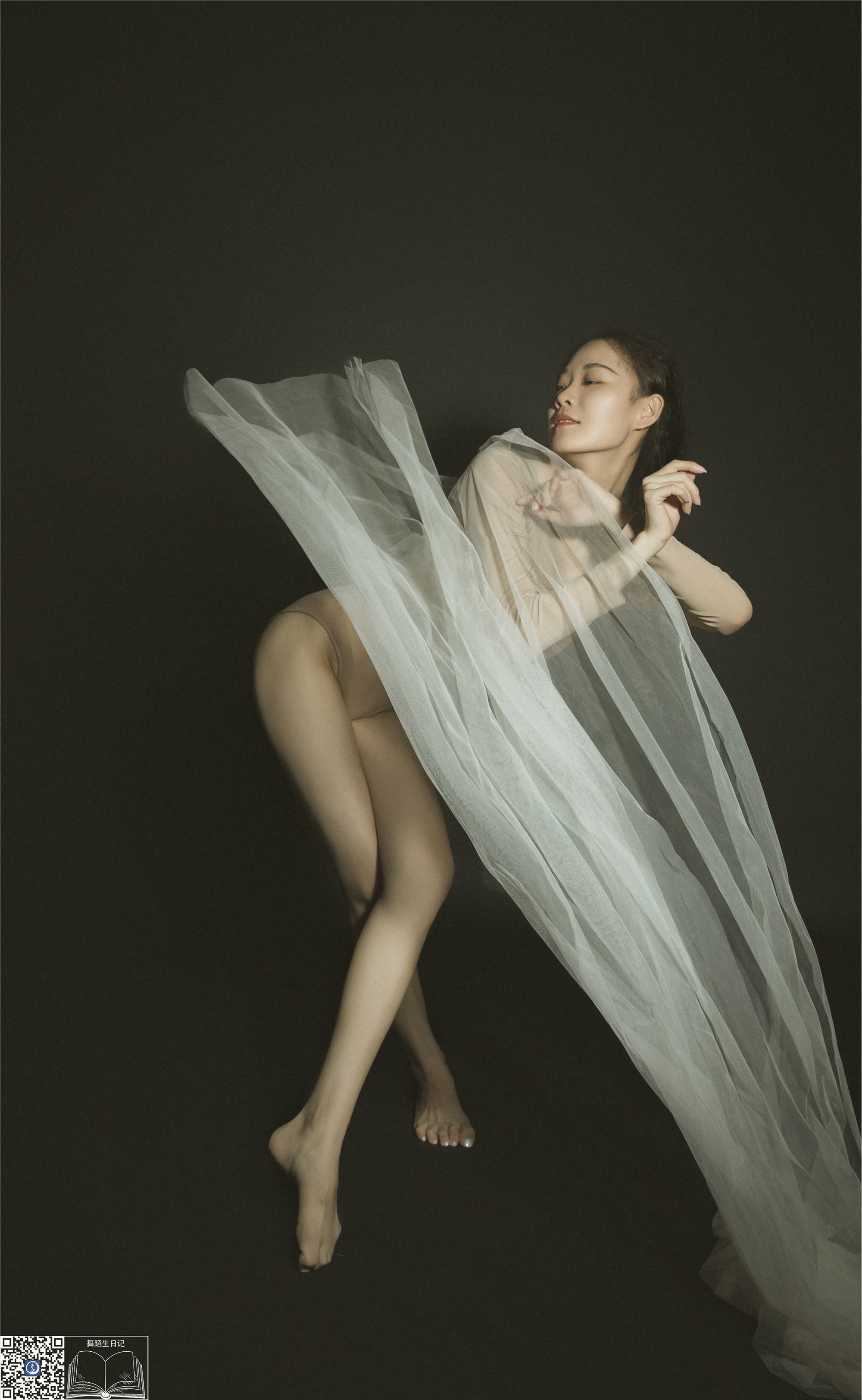 GALLI嘉丽 舞蹈生日记 008 - 舒静